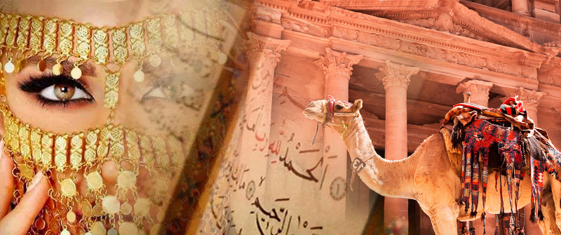 Middles-Eastern-Images-with-Arabic-script