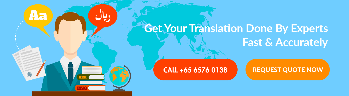 chinese translation services singapore | english to traditional chinese translation | translate chinese to english | Chinese Translation Service