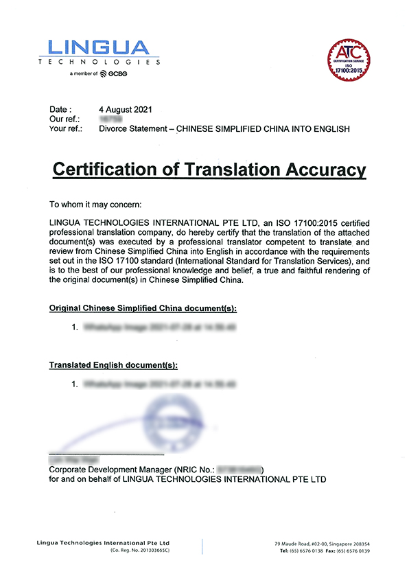 Certificate of Translation Accuracy